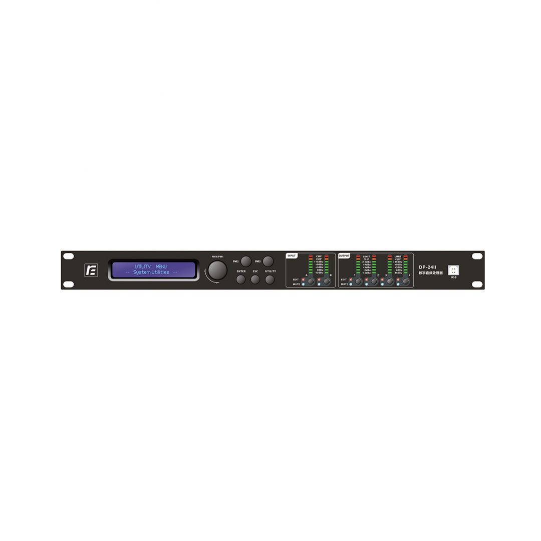 RFIntell DP-24II спикер-процессор в Читинской области