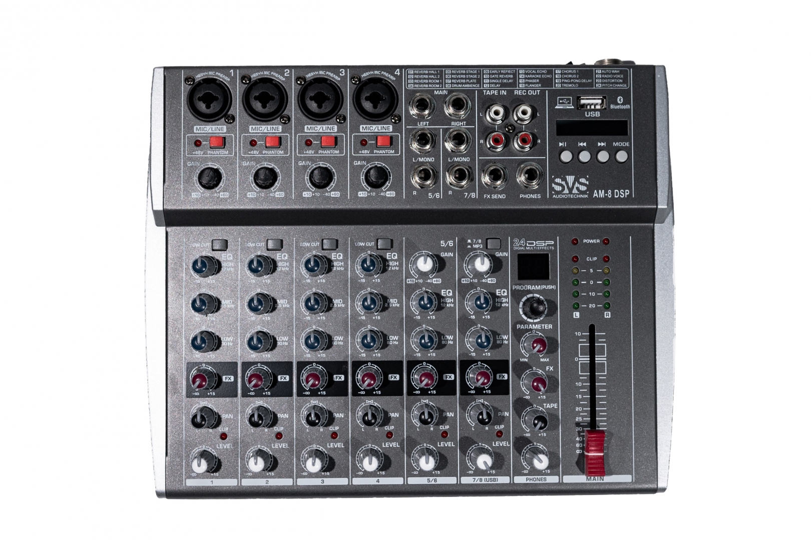 SVS Audiotechnik mixers AM-8 DSP Микшерный пульт аналоговый, 8-канальный в Читинской области