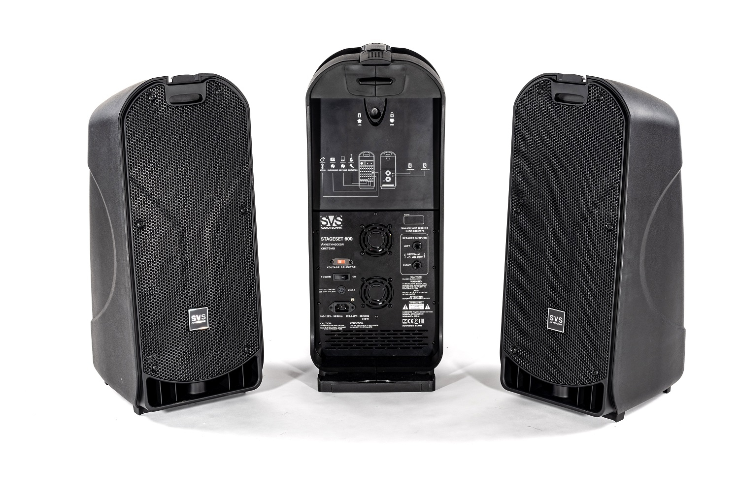 SVS Audiotechnik STAGESET 600 Акустический комплект активный в Читинской области