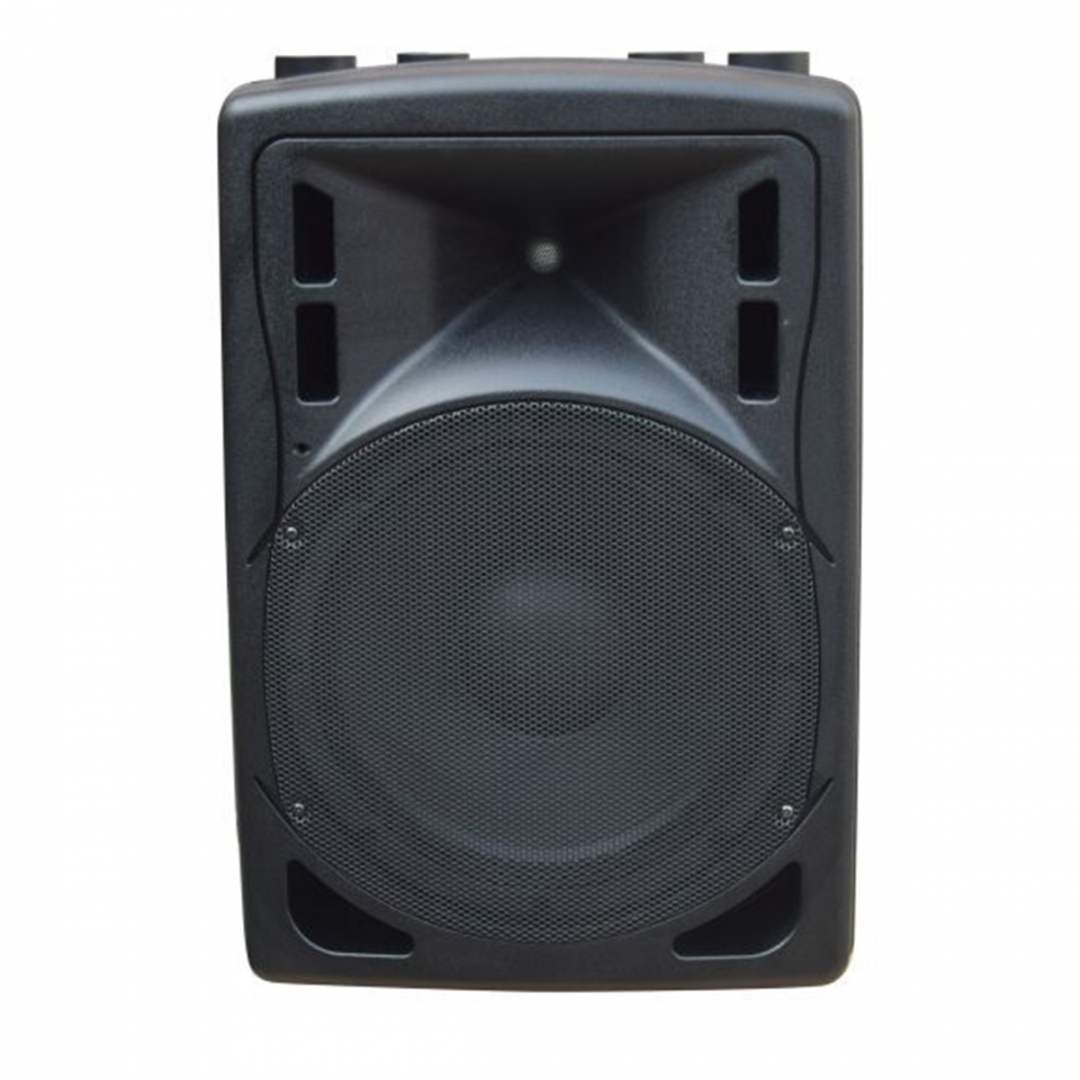 XLine BAF-12A Акустическая система активная с MP3 плеером и Bluetooth в Читинской области