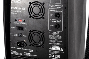 SVS Audiotechnik STAGESET 600 Акустический комплект активный в Читинской области